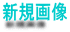 VK摜